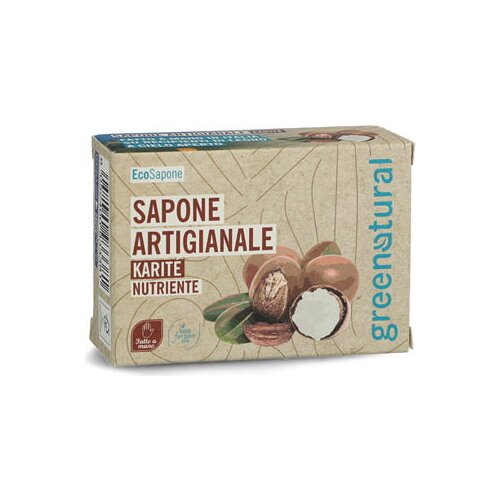 ARTISAN milo, karitejevo maslo Cene