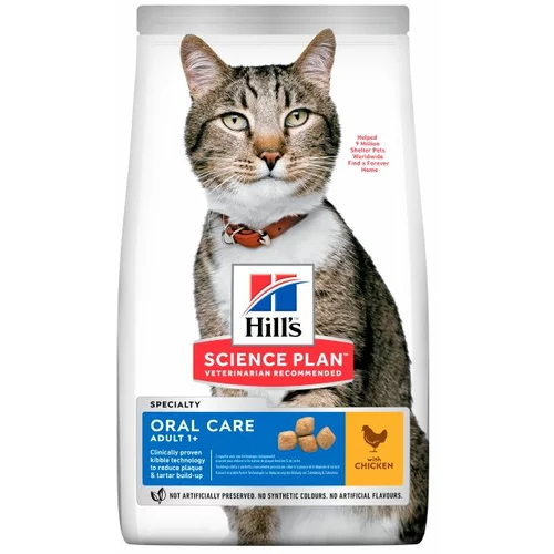 Hill’s ™ Science Plan Mačka Oral Care Adult s Piletinom, 1,5 kg