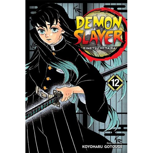 VIZ Media Demon Slayer: Kimetsu no Yaiba, Vol. 12 Cene