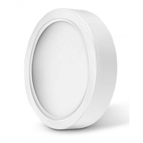  LED panel nadgradni round SR24W 4200K Lambario Cijene