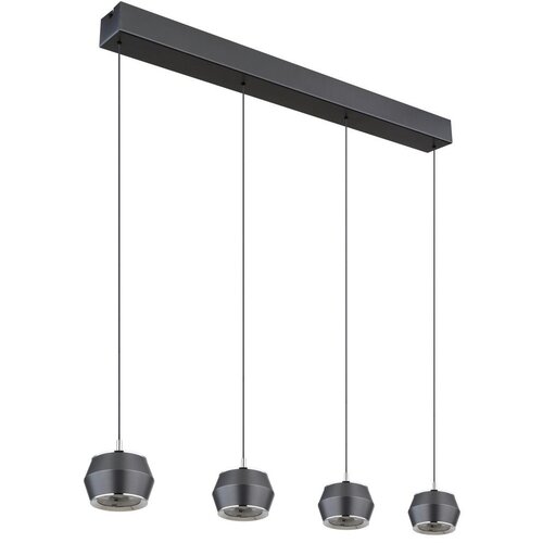 Lesnina XXXL Globo 15209-4 - LED luster na sajli MARTHY 4xLED/6W/230V Cene