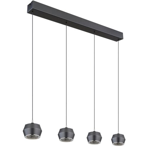 Lesnina-XXXL viseča Led-svetilka 15209-4 Marthy Cene