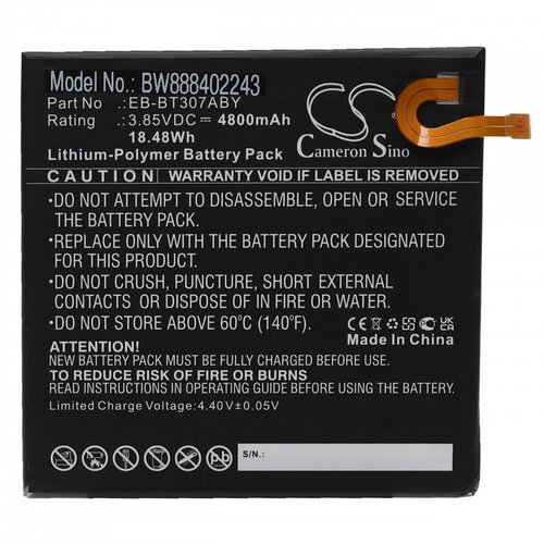 VHBW Baterija za Samsung Galaxy Tab A 8.4 (2020) / SM-T307U, 4800 mAh Cijene