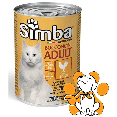 Simba Cat Chunkies With Chicken 415g, Vlažna Hrana Za Mačke Sa Piletinom Slike