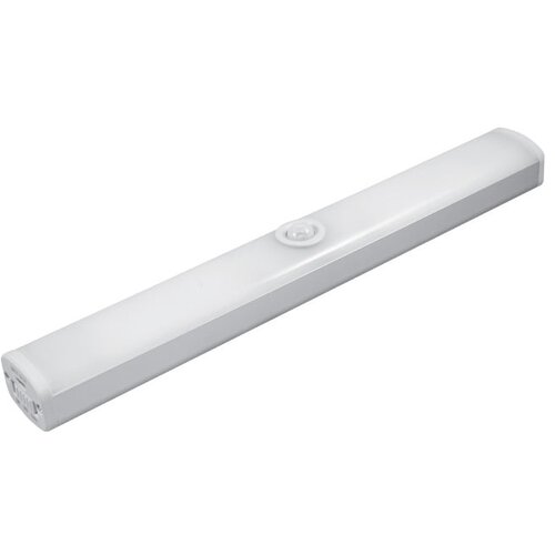 Prosto led lampa sa pir senzorom Cene