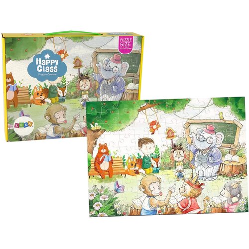  School for Animals 100 pieces Cijene