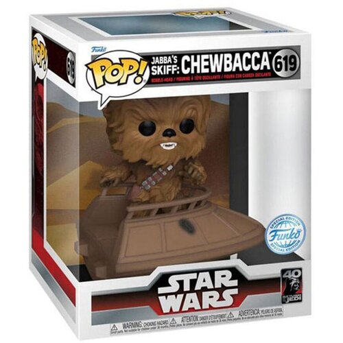 Funko POP figure Deluxe Star Wars Chewbacca Exclusive Cene