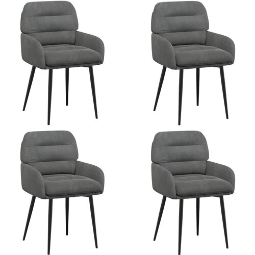 vidaXL Jedilni stoli 4 pcs Žamet Temno siva 59 x 59,5 x 90 cm, (5000296610) Cene