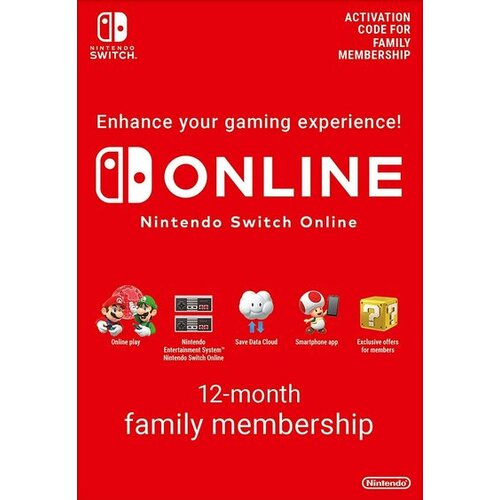  switch online family membership - 12 months eshop nintendo key europe Slike