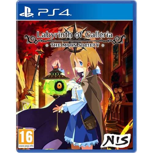 Labyrinth of Galleria The Moon Society (PS4) Cene