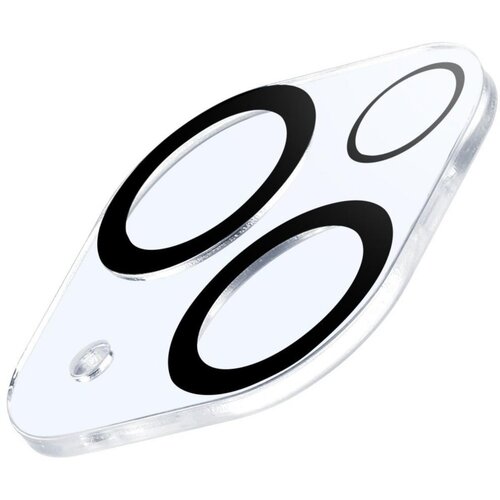 Cellular Line Kameralinse iPhone14/14Plus Cijene