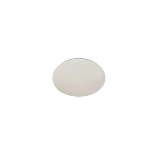 Rabalux plafonjera Lucas2 led 18W bela (71508) Cene