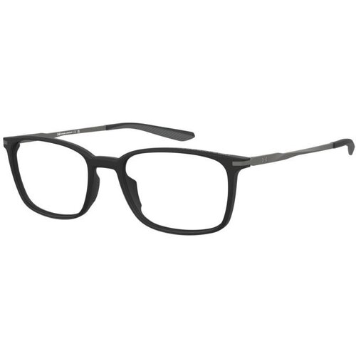 Under Armour Naočare UA 5121xl/G 003 Cene