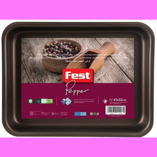 Fest pleh 41x32 cm pepper Slike