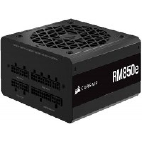 Corsair RMe Series 2025 RM650e | PC power supply Cene