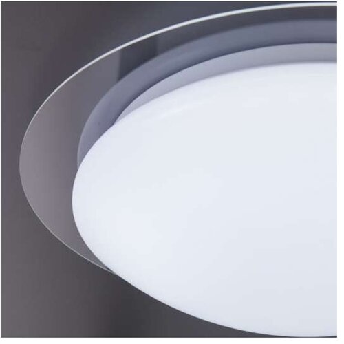 Brilliant B.K.Licht BKL1025 - LED RGB prigu&amp;scaron;iva kupatilska lampa LED/12W/230V IP44+daljinski upravljač Slike