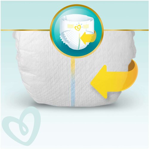 Pampers pleničke za nedono&amp;scaron;enčke premium care, &amp;lt; 2,5 kg, 30 kosov Slike