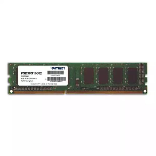 Patriot Memorija DDR3 8GB 1600MHz Signature PSD38G16002 Cene