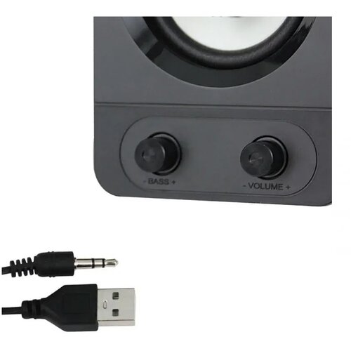  Zvučnici 2.1 ESPERANZA USB, LED RAINBOW SOPRANO, EGS107 Cijene