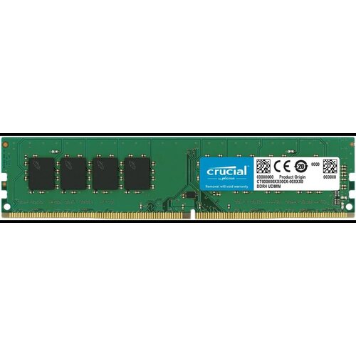 Crucial 16GB DDR4 3200MHz Cijene