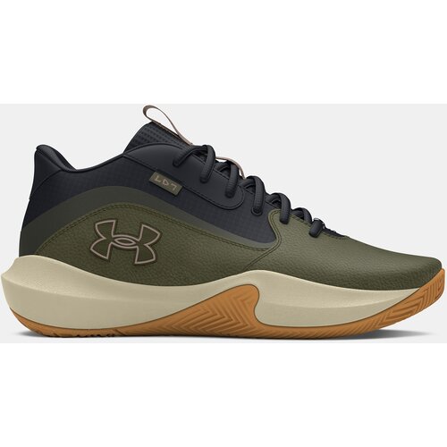 Under Armour Unisex shoes UA Lockdown 7 - unisex Cijene