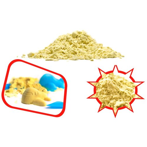  Kinetički pijesak 1kg žuti Cene