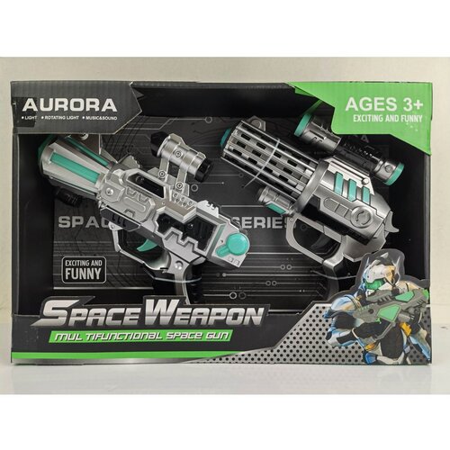 Hk Mini igračka, space pi&amp;scaron;tolj set Slike