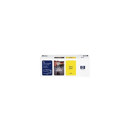  HP C9702A rumen/yellow - original POSEBNA AKCIJA! Cene