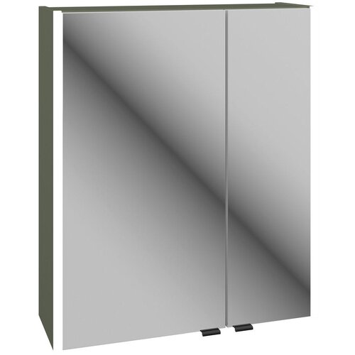 XORA omara z ogledalom 60/70/21,6 cm Cene