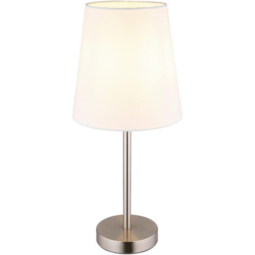Globo NAMIZNA SVETILKA JORIS 20/45 cm Slike