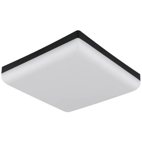 Globo 12388-18 - led plafonsko svetlo matthew LED/12W/230V Cene