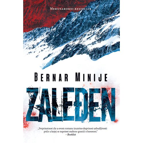 Čarobna knjiga Bernar Minije
 - Zaleđen Slike