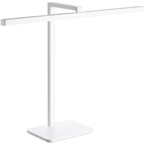 Xiaomi LED Stona Lampa 2, Bijela Cene