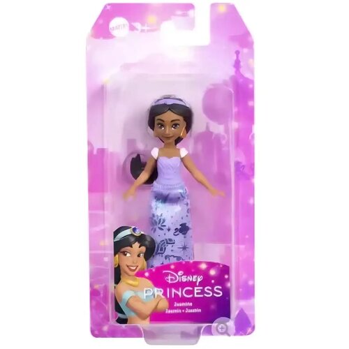 Disney jeve princese: Mala princesa - Jasmina Cene