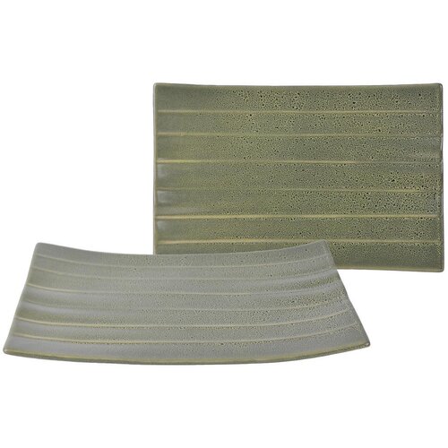 Creatable Set Podstavkov Banana Leaf, 2-Delni Cene