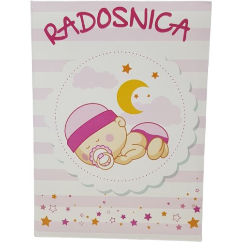  Radosnica Riznica prvih uspomena Slike