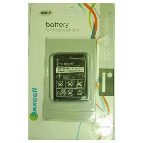 Daxcell za mob SonyEricsson BST-37 baterija za mobilni telefon Slike