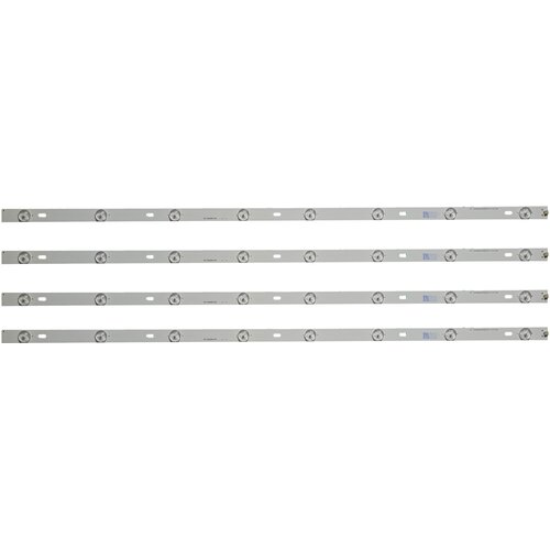 Eastern Star ES-3020 STARK JAZZ 40L2 LED TRAKE Cene