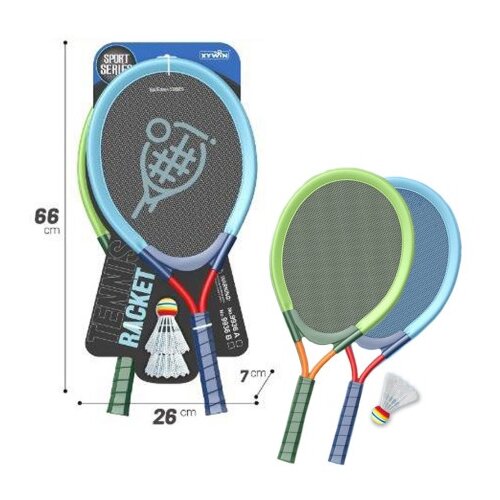  Badminton set ( 1043071 ) Cene