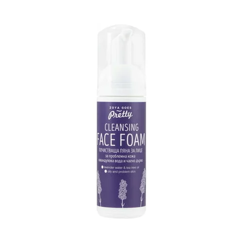  Cleansing Face Foam Lavender & Tea Tree - 50 ml