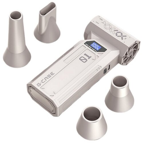 INF Prenosni ročni zračni puhalnik - Turbo ventilator, brezžični, polnljiv, več hitrosti Gold, (5000140266) Cene