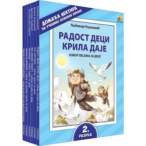 Pčelica Grupa autora - Lektira za 2. razred osnovne škole - komplet Cene