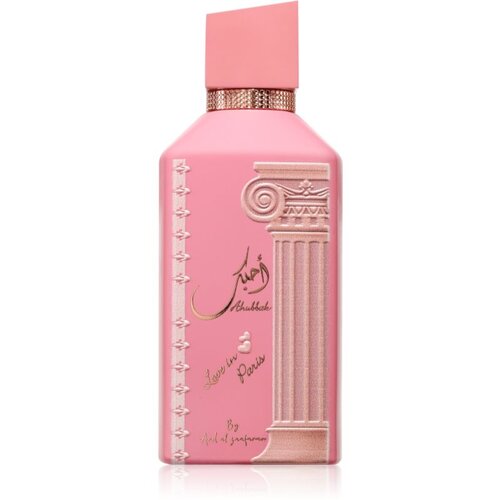 Ard Al Zaafaran Ahubbak parfemska voda za žene 100 ml Cijene