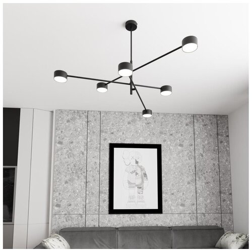  Luster na &scaron;tapu NATSU, 6xGX53/12W/230V, crne boje Cene