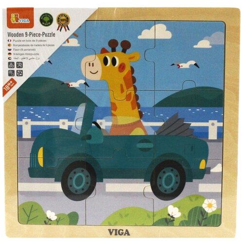 Viga slagalica auto sa žirafom 9 dijelova Cijene