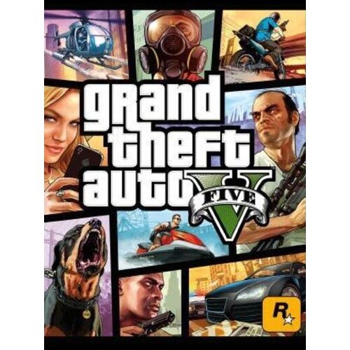 Grand Theft Auto V + Megalodon Shark Cash Card Rockstar Games Launcher Key GLOBAL Cene