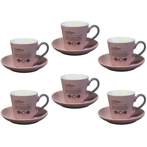 Sigma set &scaron;oljica 6/1 RXG-N250069B Cene
