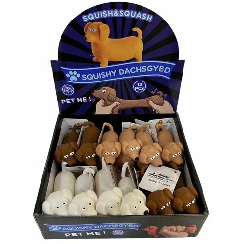  SQUISHY DOG 12/1 4152 Cene