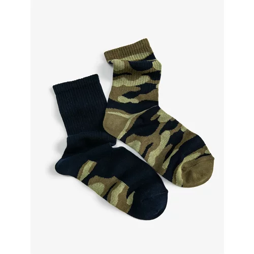 Koton Camouflage Socks Set of 2 Multicolored