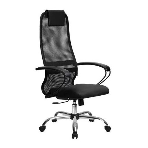 Smart Ergonomic Line - Radna anatomska stolica SH13 Black 662166 Cene